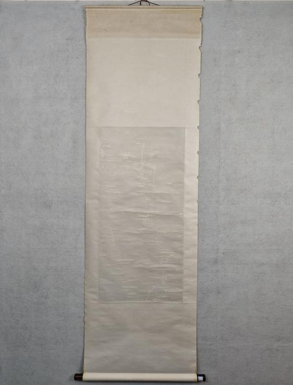 京都粵盛美術(shù)王翚/溪山訪友圖