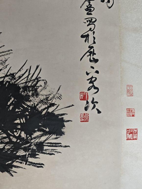 京都粵盛美術(shù)許麟廬/翱翔萬里任西東