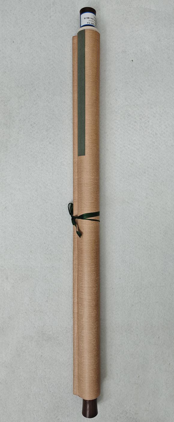 京都粵盛美術(shù)舒同/書法