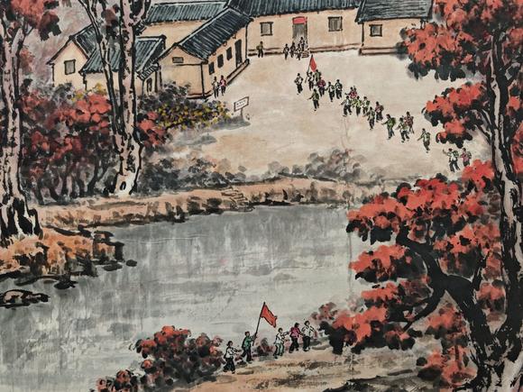 京都粵盛美術(shù)魏紫熙/山水