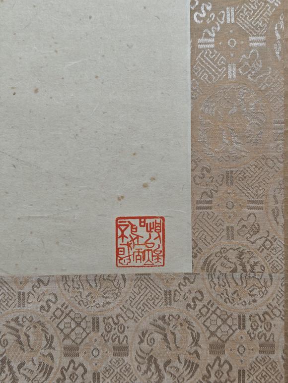 京都粵盛美術(shù)徐悲鴻/雙喜圖