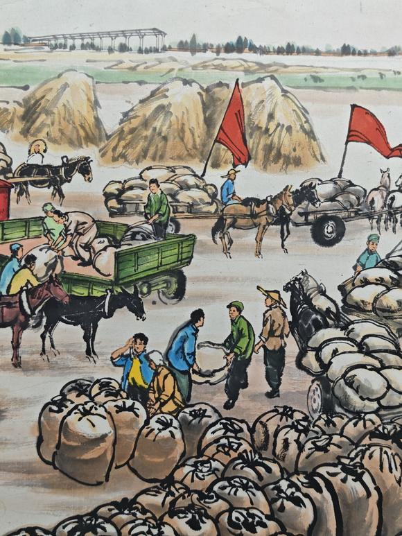 京都粵盛美術(shù)何海霞/廣積糧