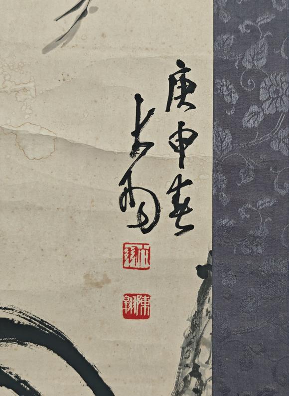 京都粵盛美術(shù)陳大羽/大吉圖