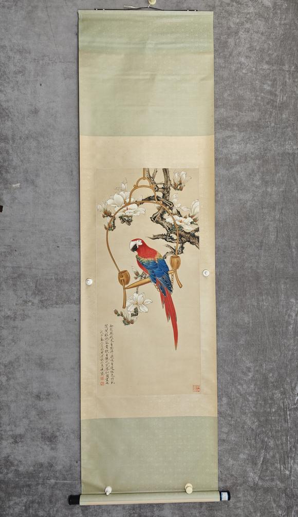 京都粵盛美術(shù)于非闇/金剛鸚鵡