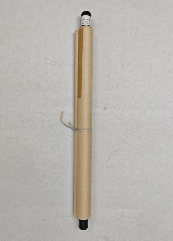 京都粵盛美術(shù)田世光/花鳥