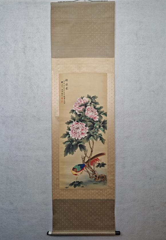 京都粵盛美術(shù)田世光/花鳥