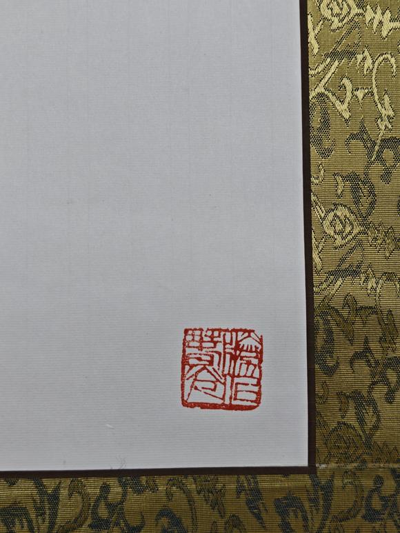 京都粵盛美術(shù)陳大羽/報(bào)春