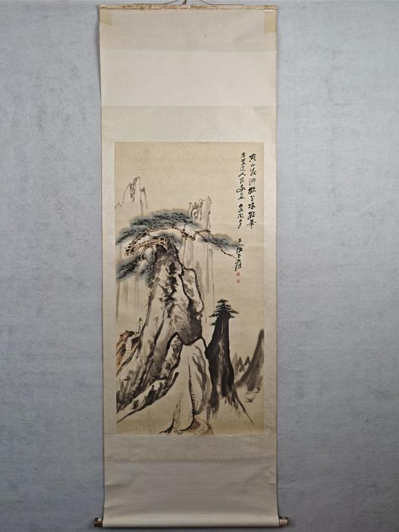 京都粵盛美術(shù)張大千/山水
