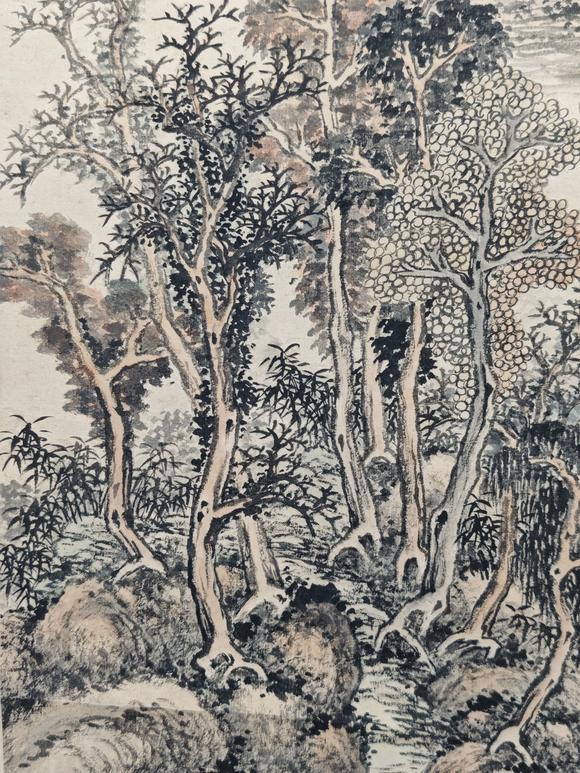 京都粵盛美術啟功/山水