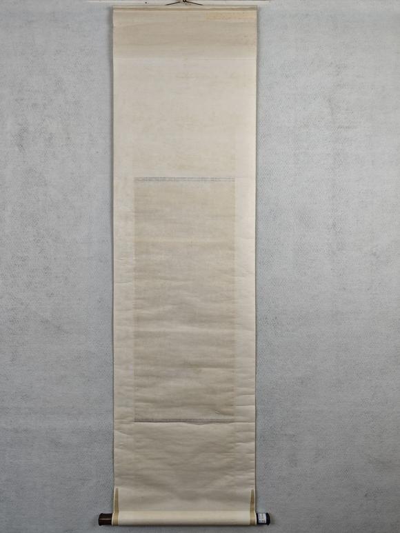 京都粵盛美術(shù)林風(fēng)眠/松鶴