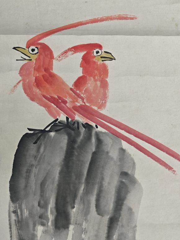 京都粵盛美術齊白石/花鳥
