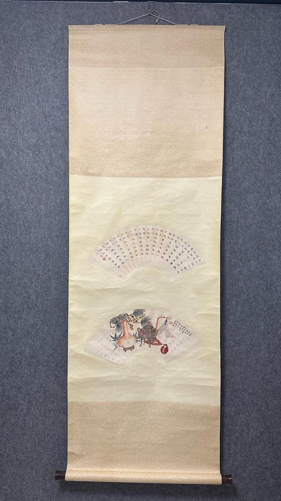 北京寶蘊孔小瑜 花卉雙挖 