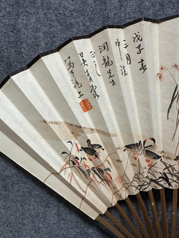 北京寶蘊(yùn)吳青霞 蘆雁圖