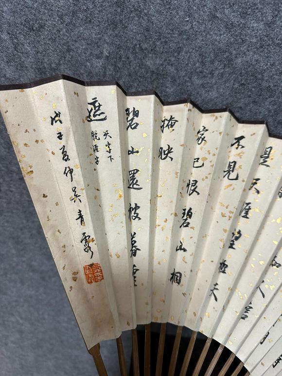 北京寶蘊(yùn)吳青霞 蘆雁圖
