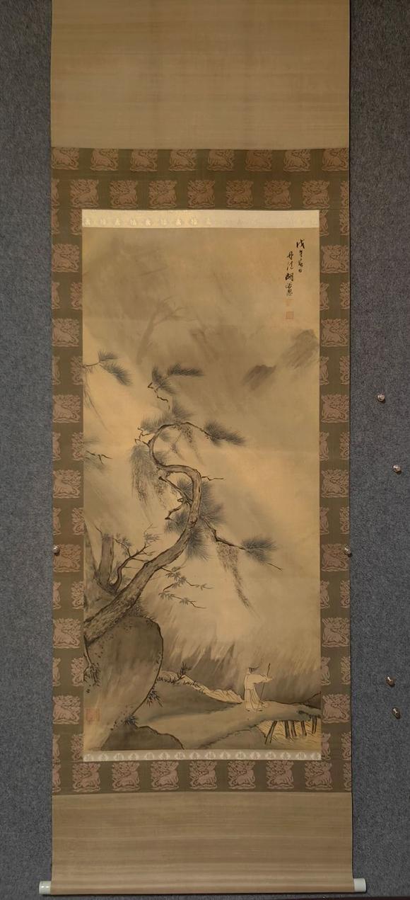北京寶蘊胡若思 山水人物 