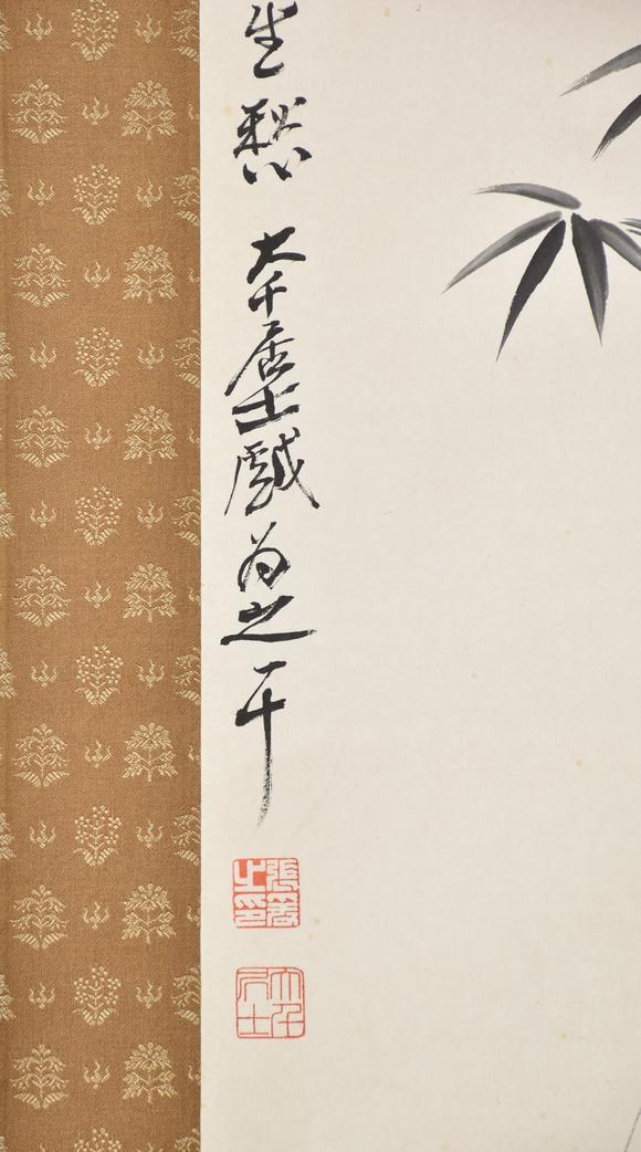 北京寶蘊張大千 人物