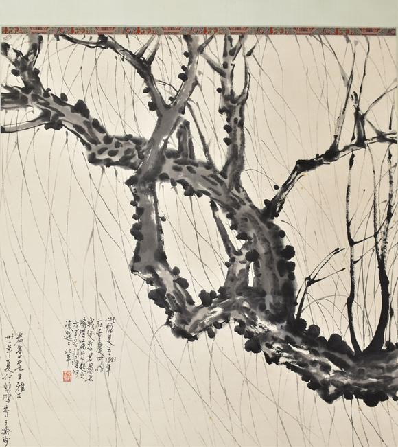 北京寶蘊(yùn)徐悲鴻 駿馬