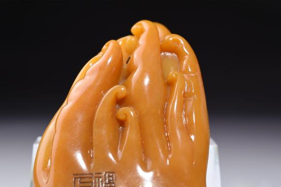 北京寶蘊福壽久長田黃佛手把件