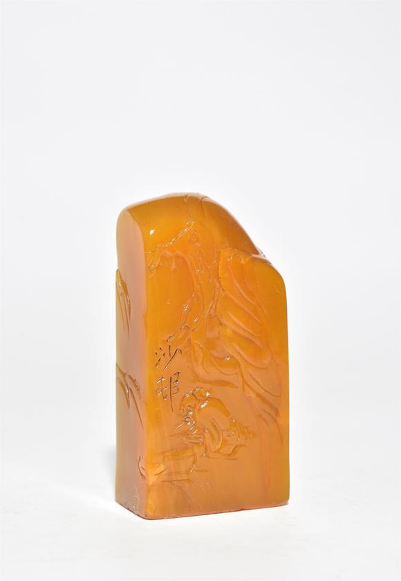 北京寶蘊(yùn)沙孟海刻田黃印章兩枚