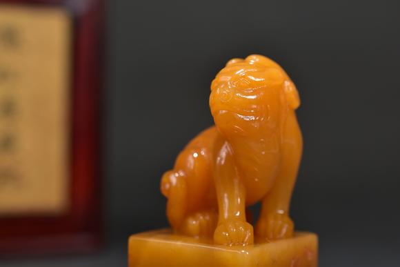 北京寶蘊(yùn)張伯駒贈(zèng)王世襄田黃印章 