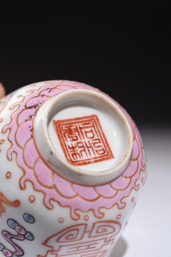 北京寶蘊(yùn)清 粉彩洪福齊天八棱杯
