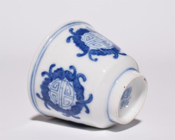 北京寶蘊清 青花五福捧壽品茗杯