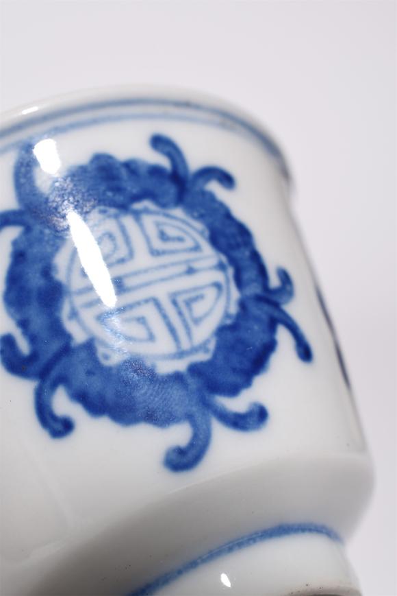 北京寶蘊清 青花五福捧壽品茗杯