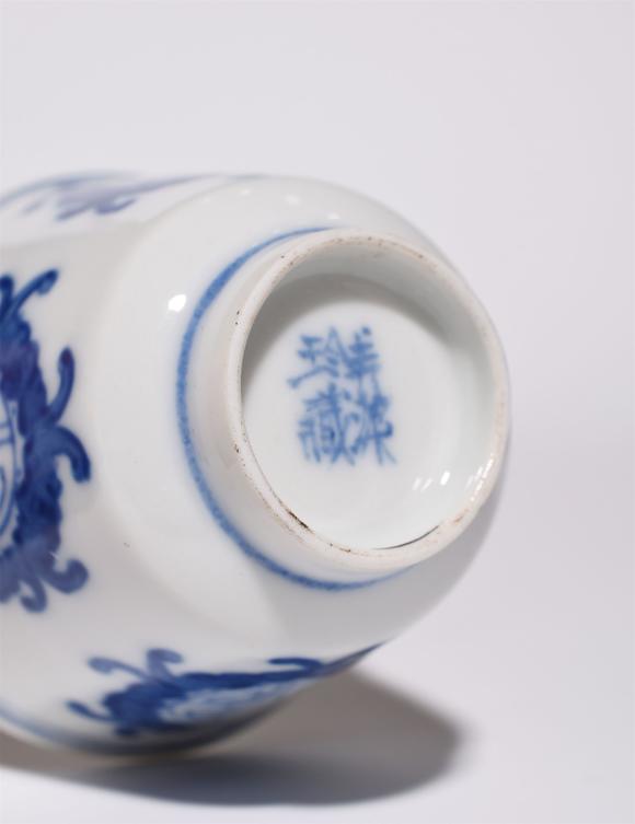 北京寶蘊清 青花五福捧壽品茗杯