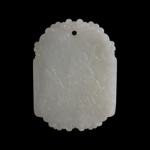 Oakridge Auction Gallery十九世紀(jì)早 白玉雕百樂受天牌（附木座）  A Chinese carved white jade 'happiness' plaque