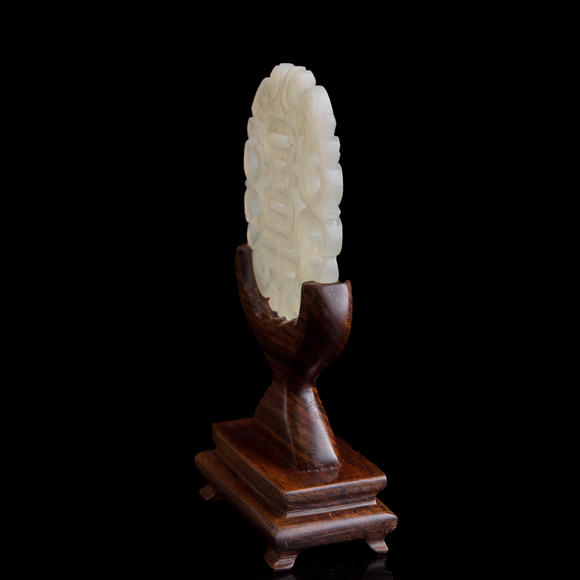 Oakridge Auction Gallery十九世紀(jì)早 白玉鏤雕喜字佩（附木座）  A Chinese reticulated white jade 'happiness' plaque