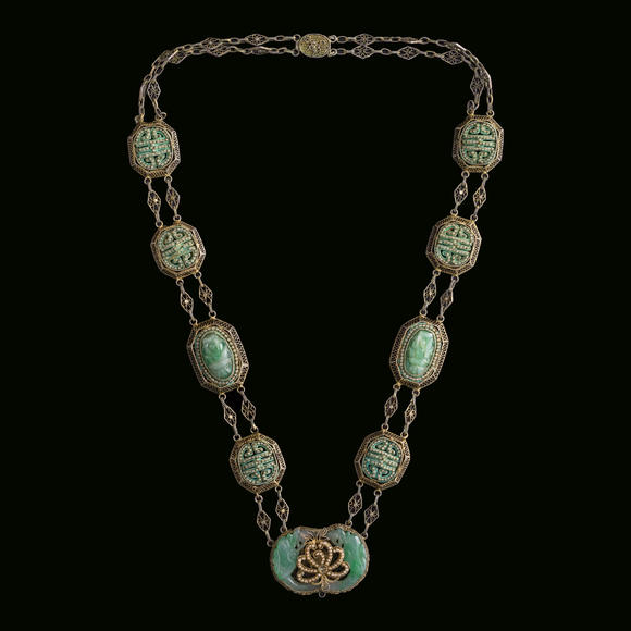 Oakridge Auction Gallery民國 銀嵌翡翠項鍊  A Chinese jadeite-inset silver necklace