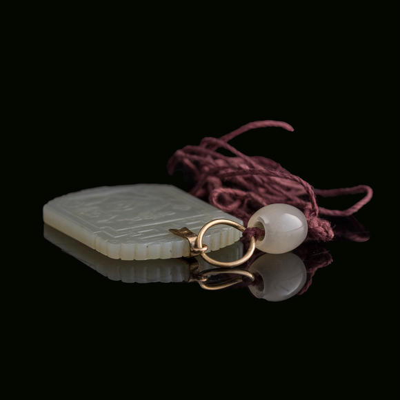 Oakridge Auction Gallery十九世紀(jì) 白玉雕“自在風(fēng)化雪月天”牌  A Chinese carved white jade plaque