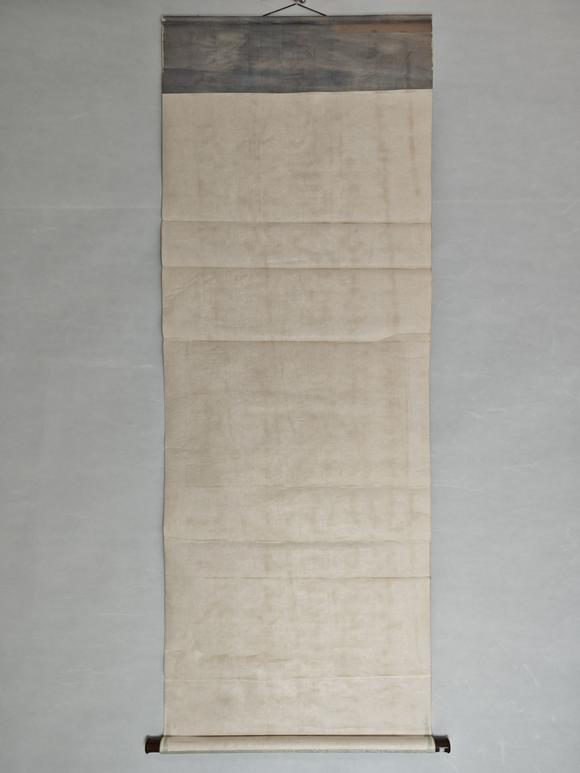山東常藏虎