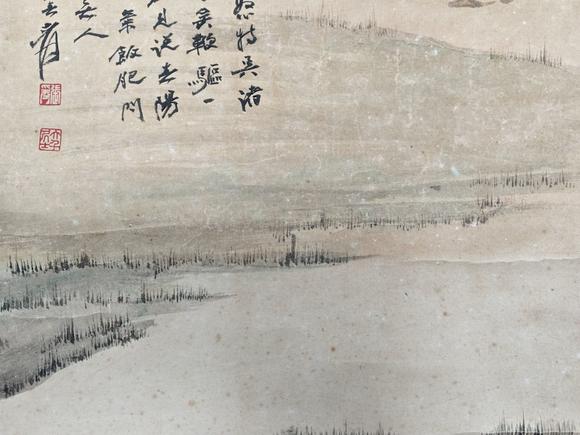 山東常藏牛