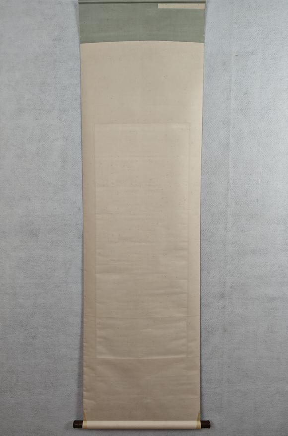 山東常藏人物
