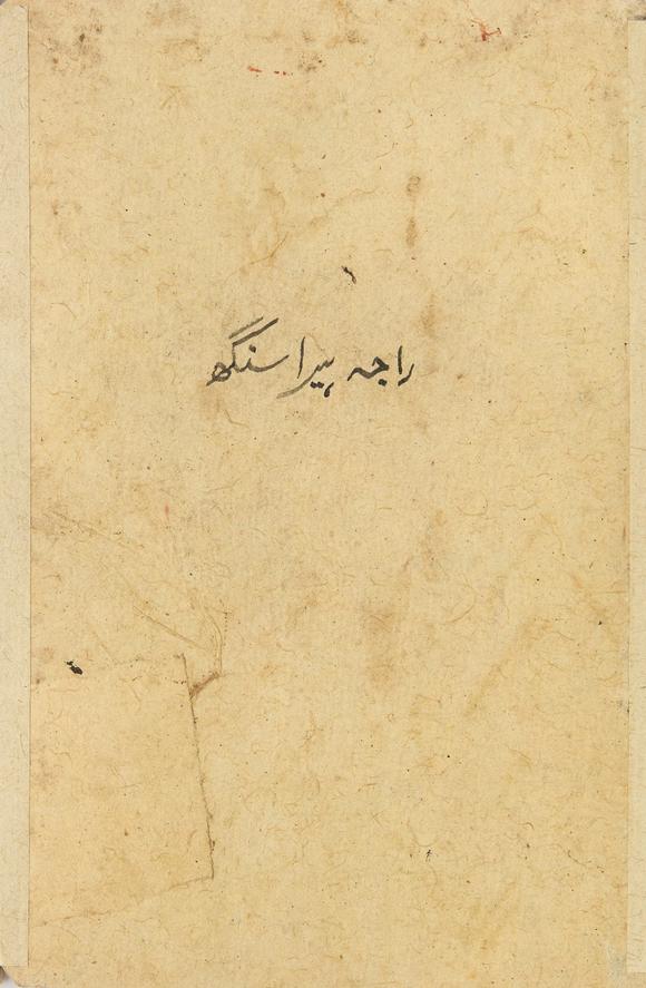 RoseberysA concertina album of ten seated portraits of Sikh rulers,?
North India, late 19th century,?

opaque pigments heightened with gold, each identifi