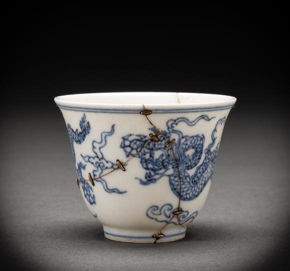 吉本株式會(huì)社清代 青花龍紋杯
