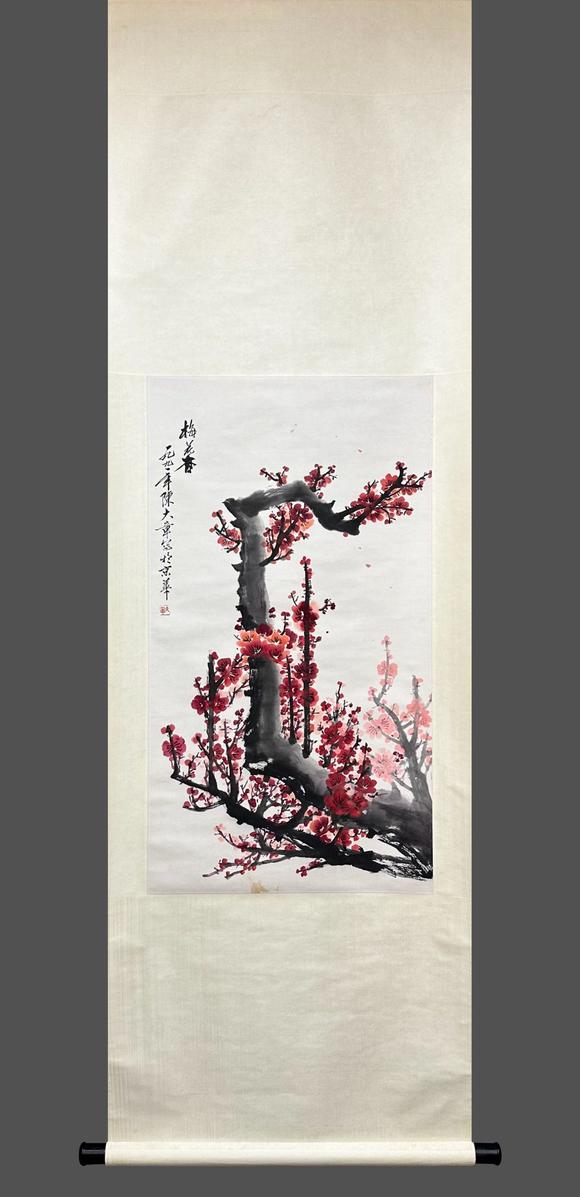 吉本株式會(huì)社陳大章 紅梅圖 紙本立軸