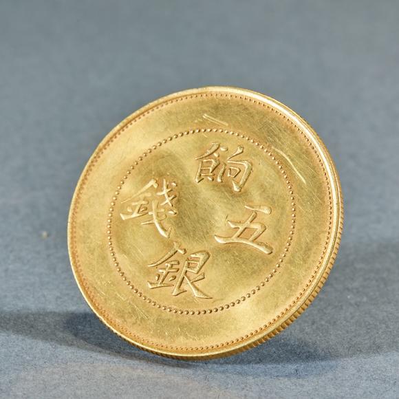 日本東勝五錢餉銀 金幣