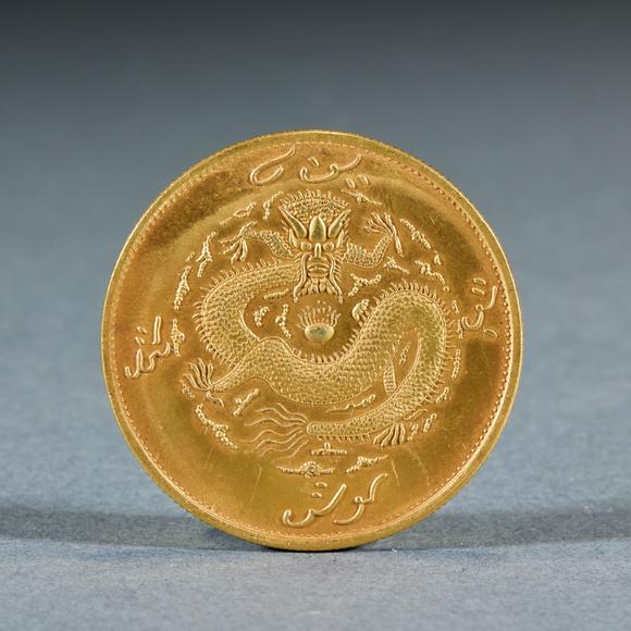 日本東勝五錢餉銀 金幣