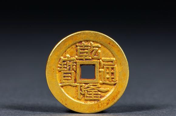 日本東勝乾隆通寶 金幣