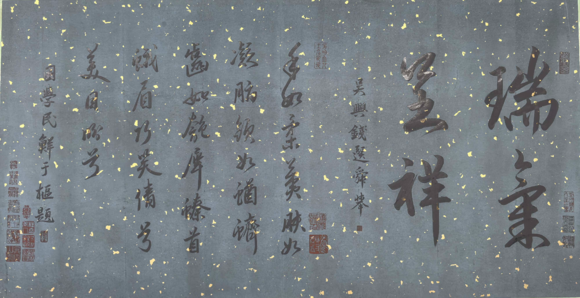 日本松町古美張擇端
王希孟
蘇漢臣
合制 八十七神仙卷