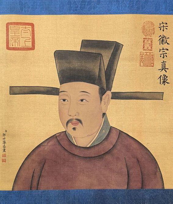日本松町古美張擇端
王希孟
蘇漢臣
合制 八十七神仙卷