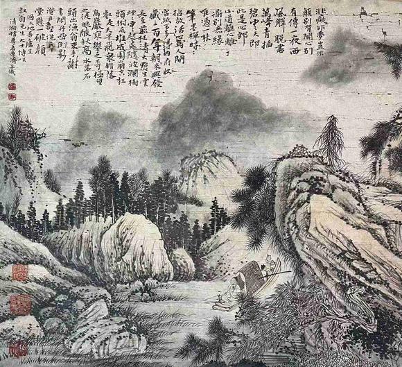 日本松町古美石濤 山水