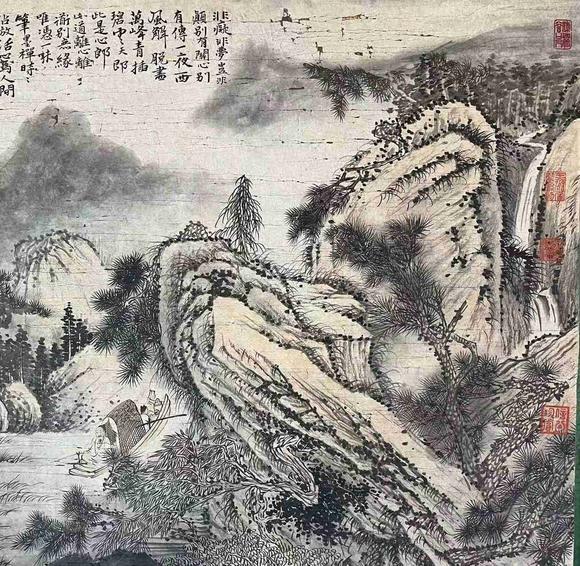 日本松町古美石濤 山水