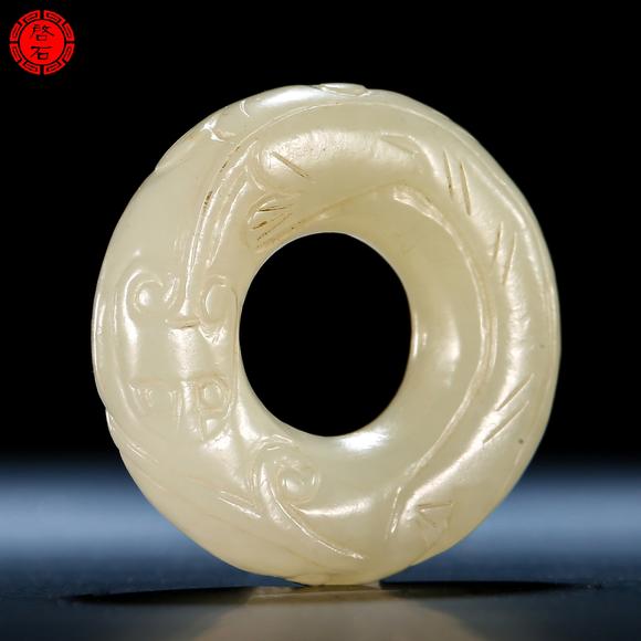 北京啟石清 躞蹀帶環(huán)、龍紋環(huán)一組