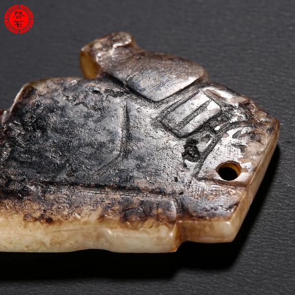 北京啟石明 虎形佩