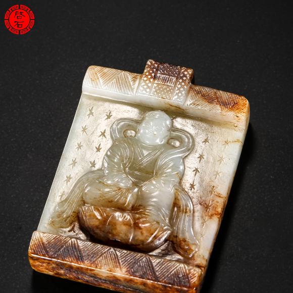 北京啟石清 佛像經(jīng)文玉牌