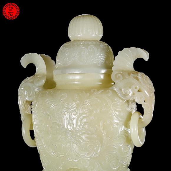 北京啟石清中期 寶相花紋雙耳活環(huán)四足賞瓶