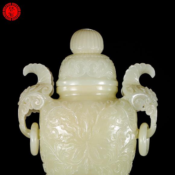 北京啟石清中期 寶相花紋雙耳活環(huán)四足賞瓶